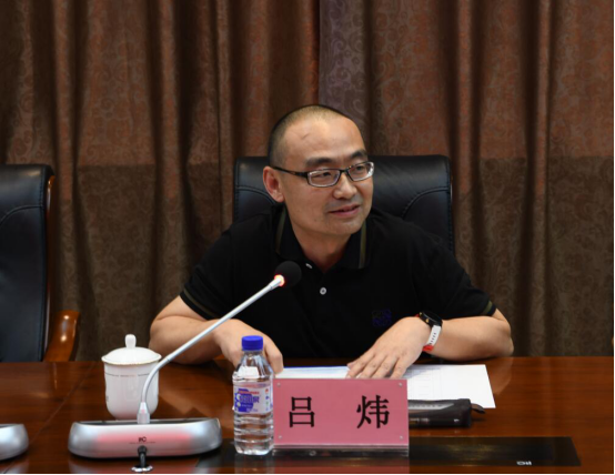东北财经大学吕炜校长来我校访问交流
