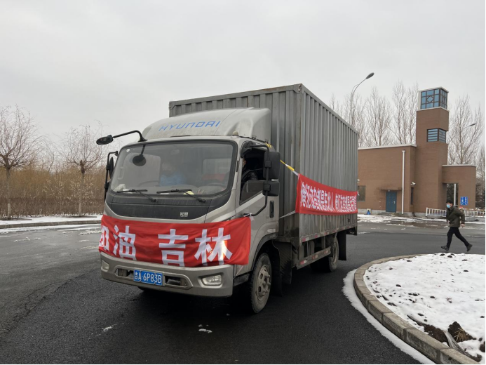 众志成城 携手抗“疫”——多点7待传媒公司为我校捐赠防疫物资