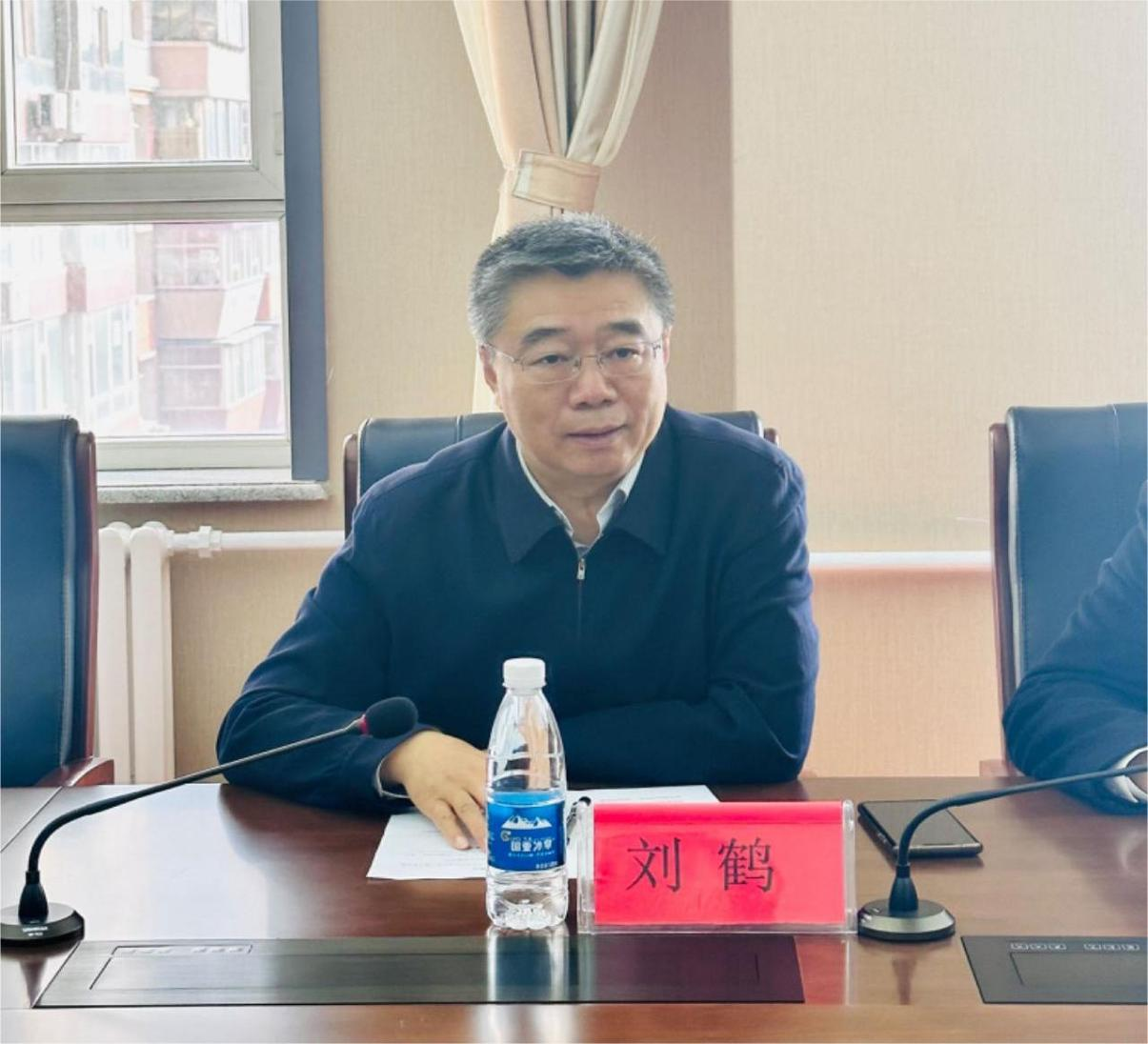 校党委副书记刘鹤带队赴吉林省人才交流开发中心调研交流